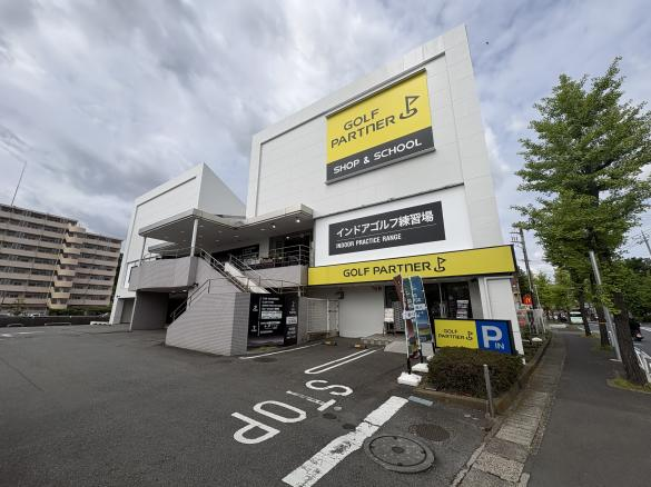 ヴィクトリアゴルフ川崎野川店