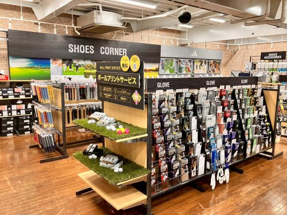 ヴィクトリアゴルフ川崎野川店