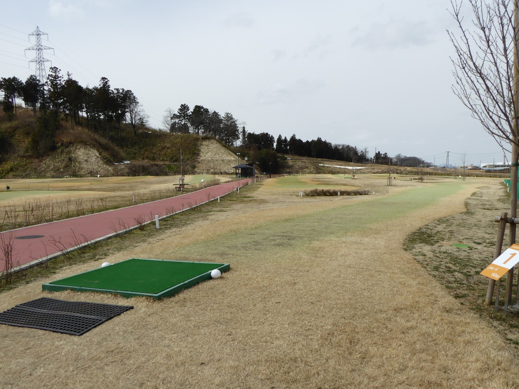 三本木パークゴルフ場